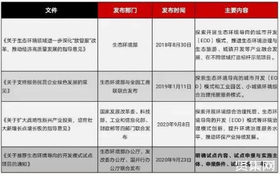 20210817_104006_278802.jpg 微信圖片_20210817103824.jpg